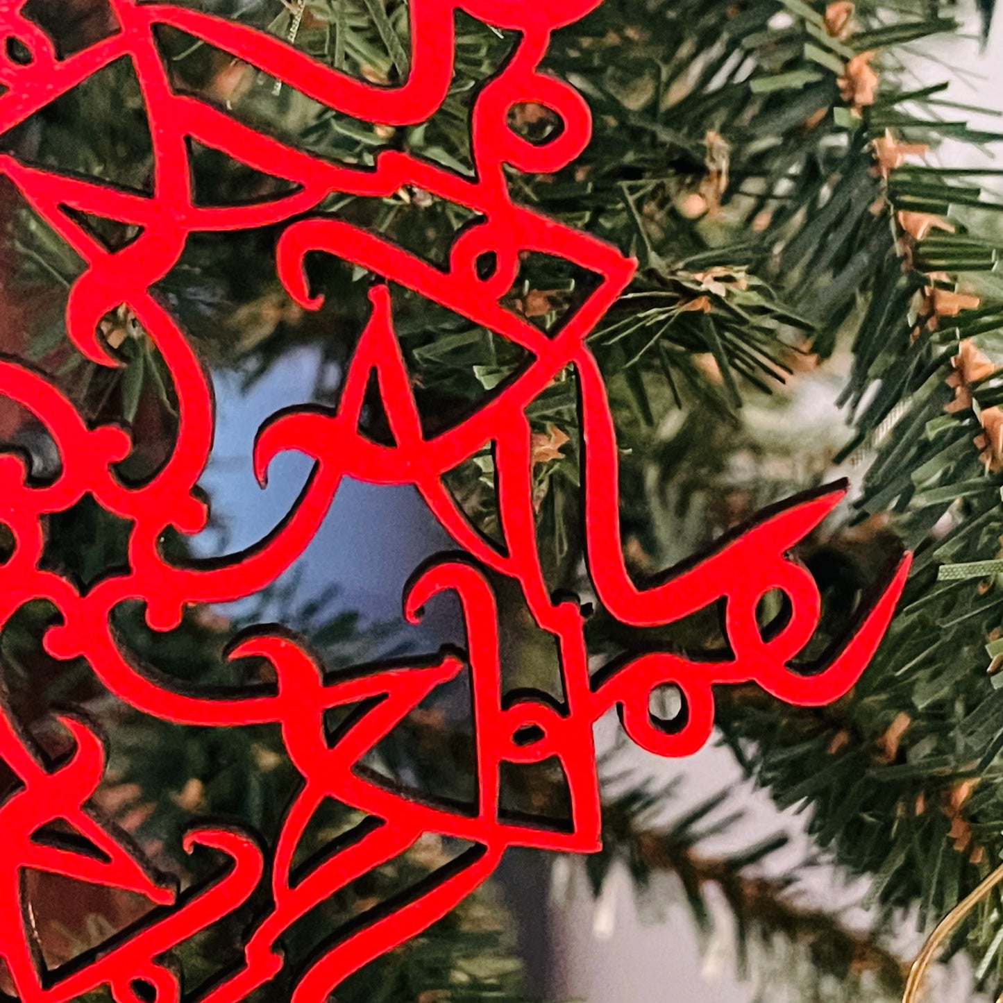 "ATL Hoe" Ornament